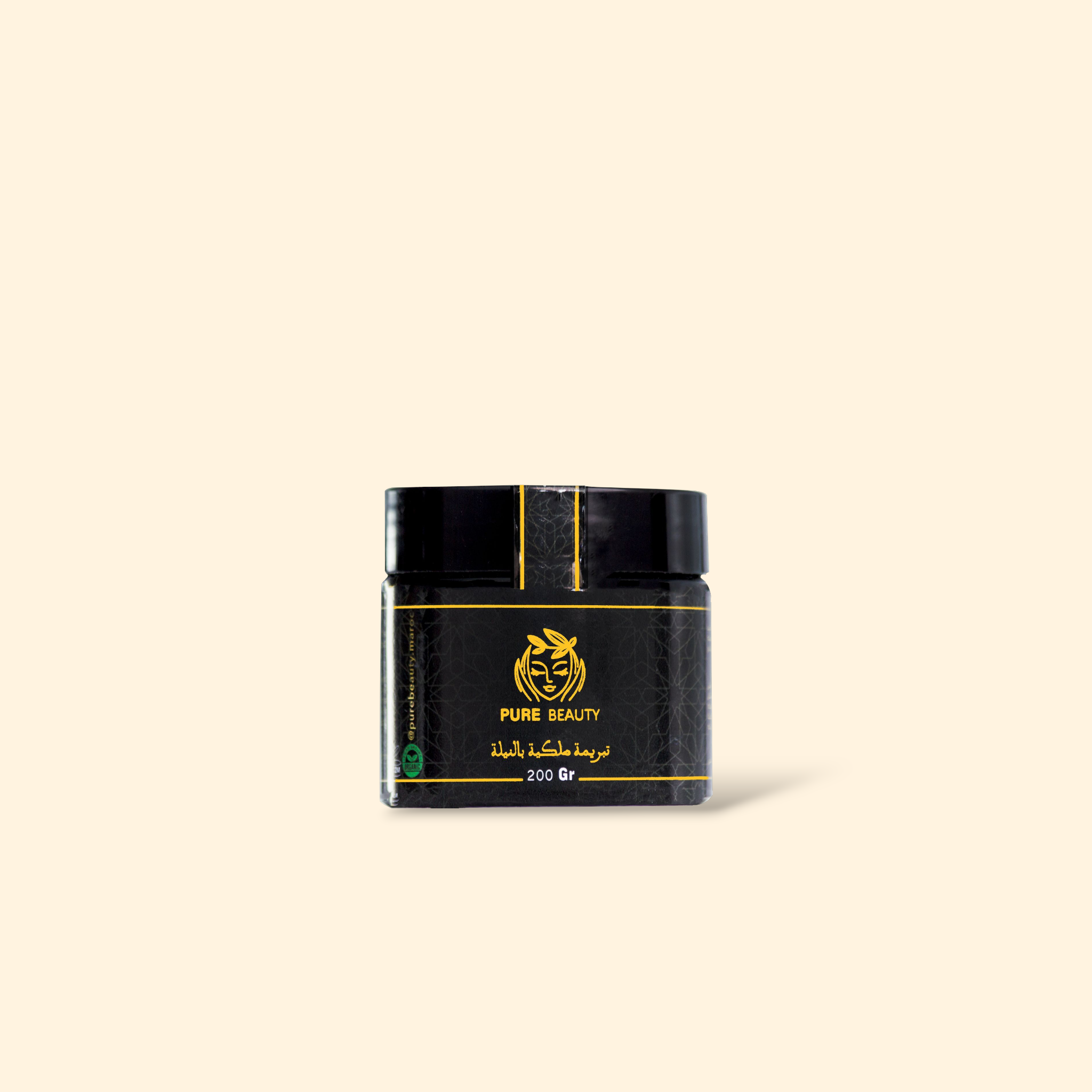 Exfoliant aux herbes aromatiques relaxantes et Nila