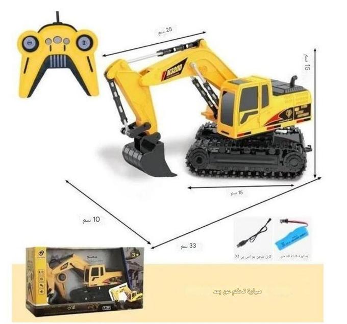 stores/23900ecc1c6f5edaca53af909ed3c1e7/products/HTKfzgqyBwpJO04Pr1YPQz7xcvKWbbOls8Qcr9Iw.jpg
