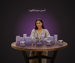 الفئة الاولى