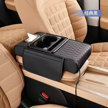 Accoudoir de rangement universelle en cuir- porte gobelet