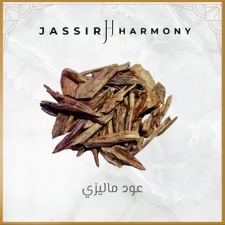 عود ماليزي