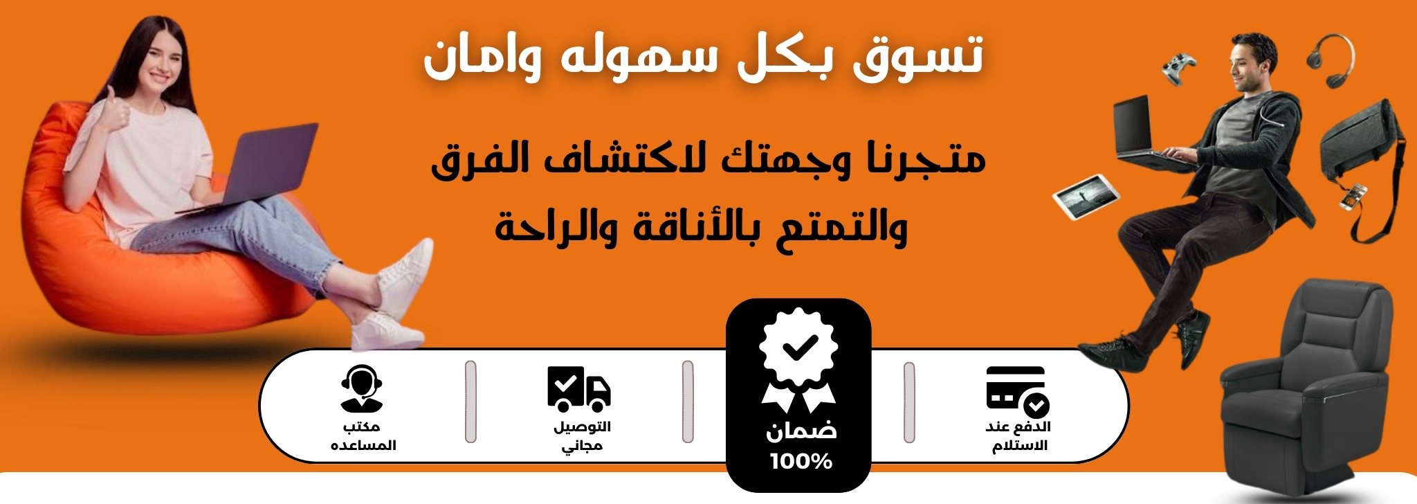 slider-image