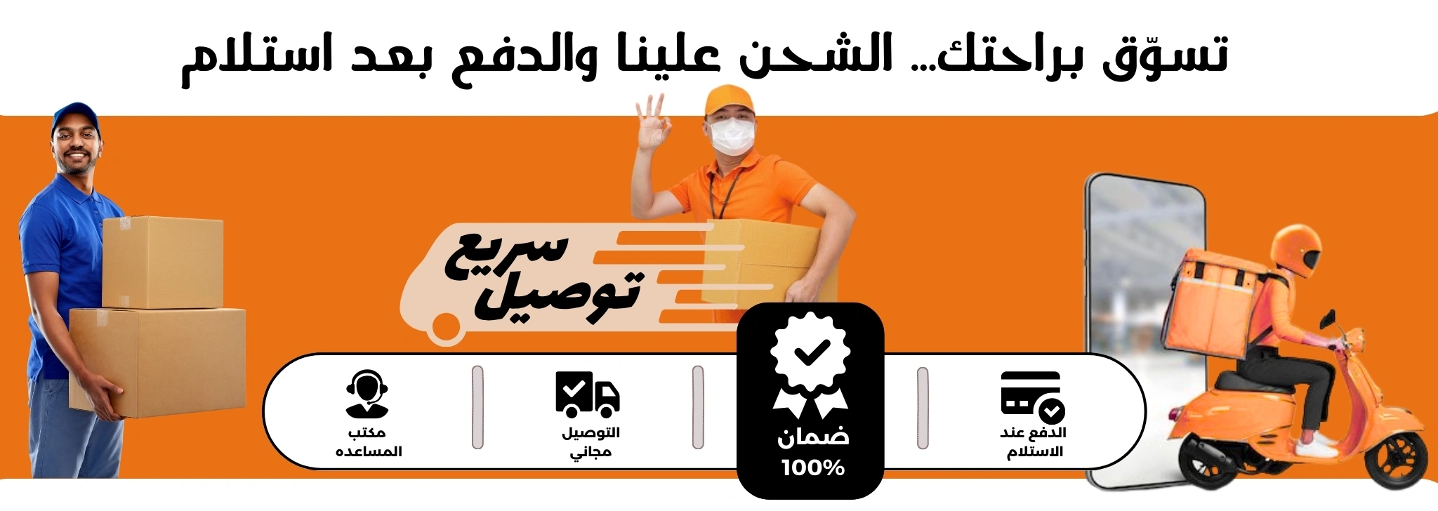 slider-image