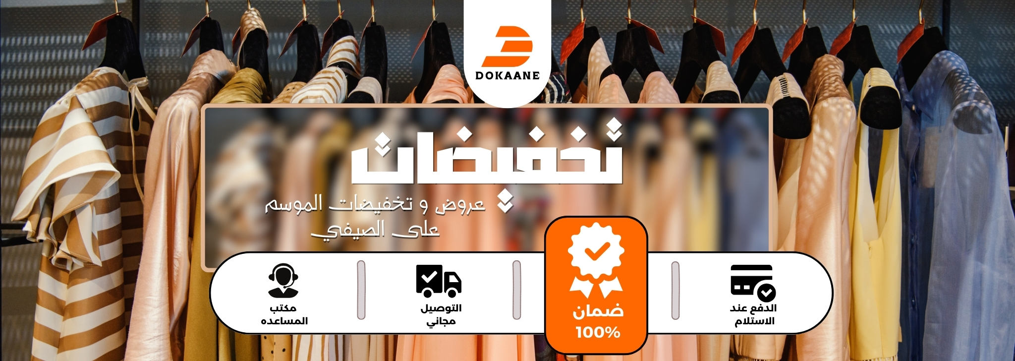 slider-image