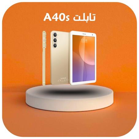 • تابلت A40s
