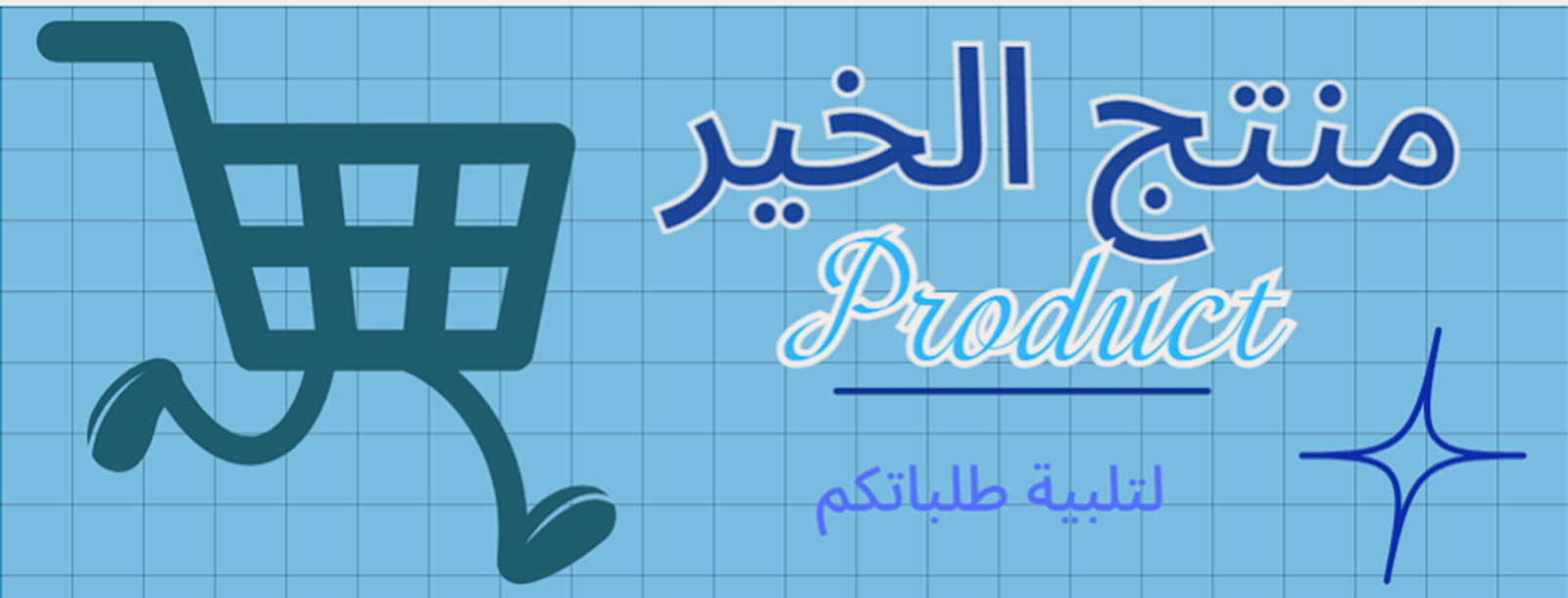 slider-image