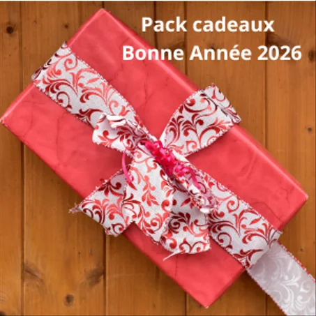 باك هدايا السنة الجديدة