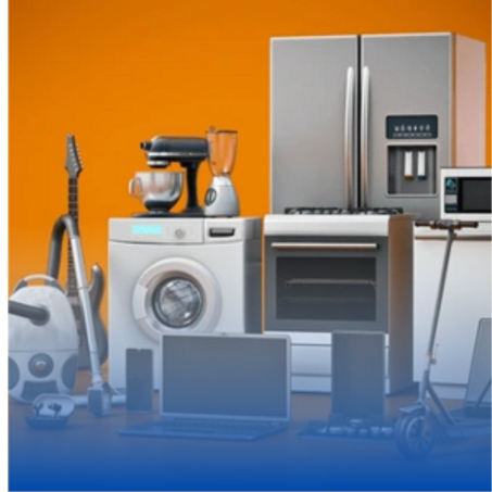 الأجهزة المنزلية