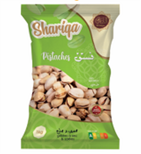 فستق محمص و مملح 1KG