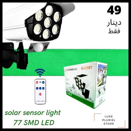 solar sensor light 77smd led