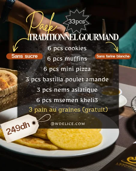 Pack Traditionnel Gourmand