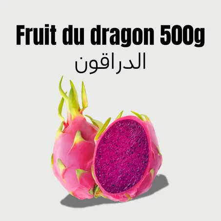 Fruit du Dragon 500g