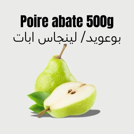 Poire abate 500g