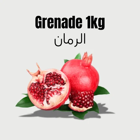 Grenade 1kg