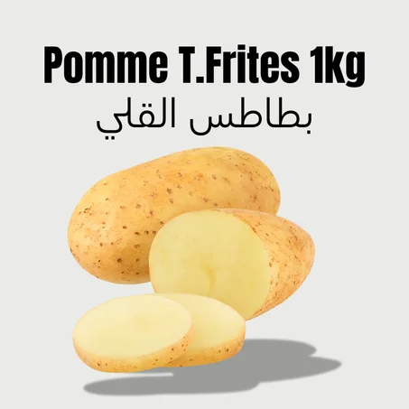 Pomme T. Frites 1kg