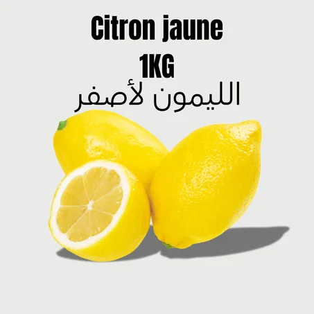 Citron jaune 1KG