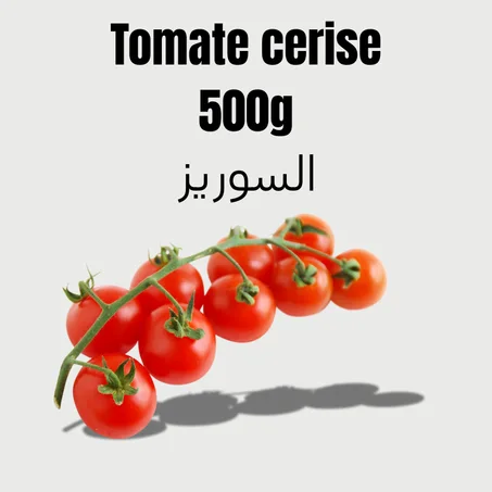 Tomate cerise 500g