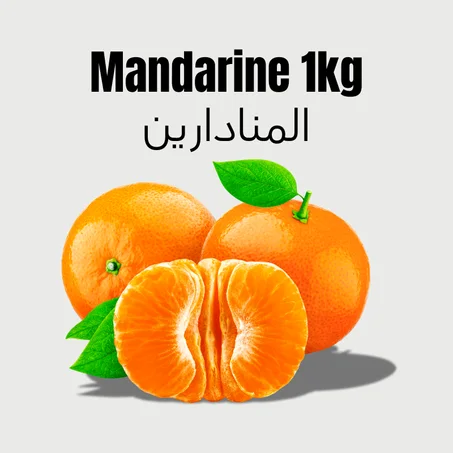 Mandarine 1kg