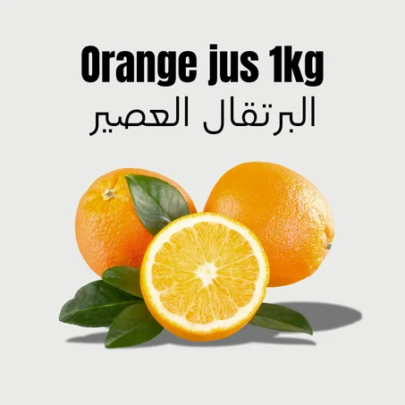 Orange jus 1kg