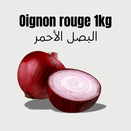 Oignon rouge 1kg