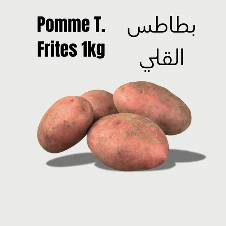Pomme T. Frites 1kg