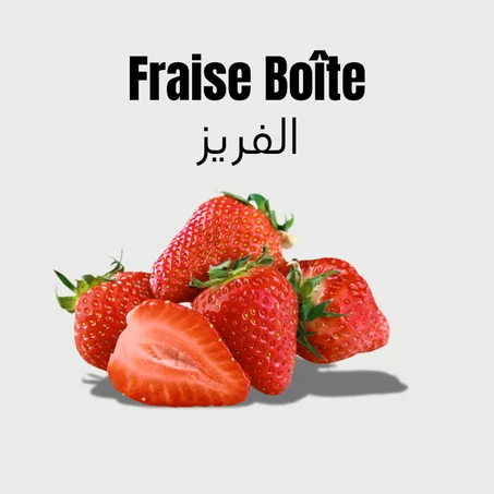 Fraise en boîte