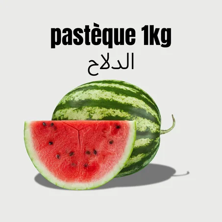 pastèque 1kg