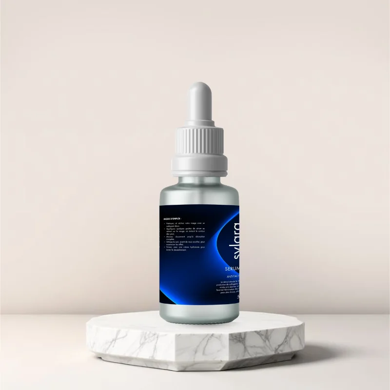 سيروم الريتينول serum retinol 50ml