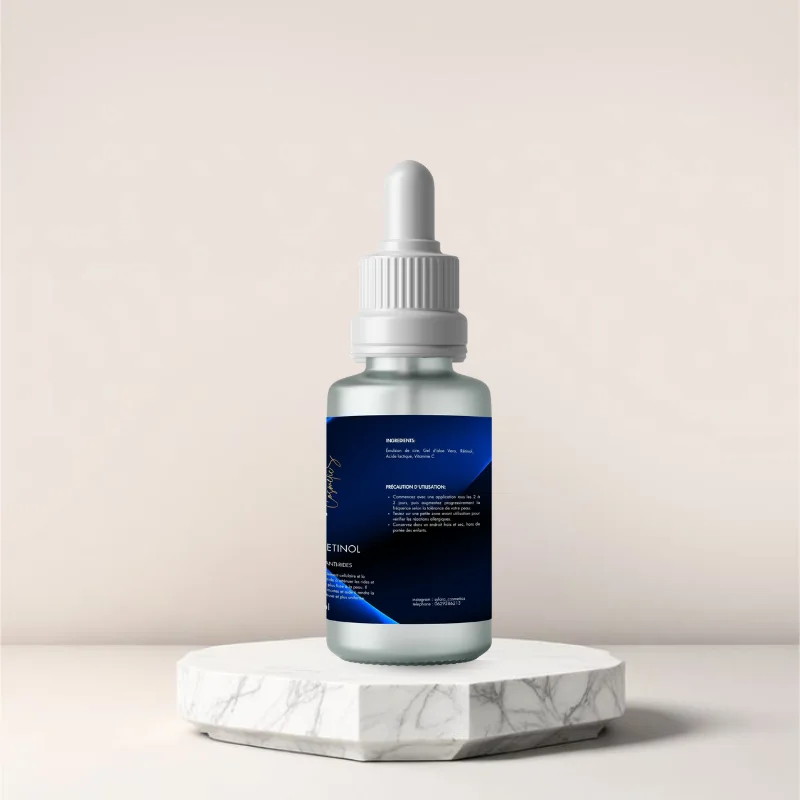سيروم الريتينول serum retinol 50ml