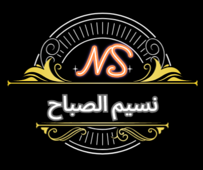 nasimsabah