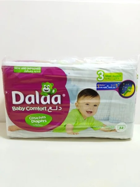 DALAA