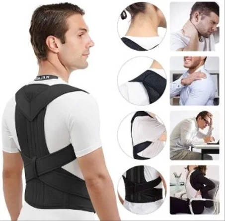 مشدّ الظهر والكتفين