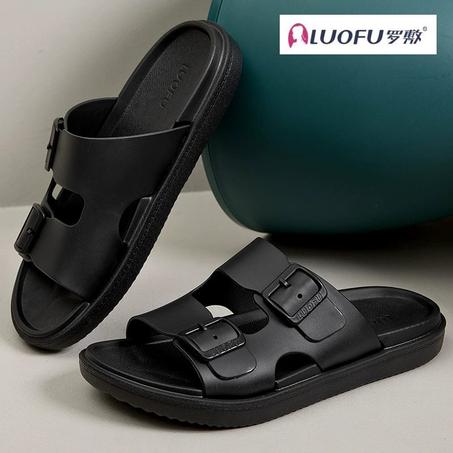 Luofu Birken
