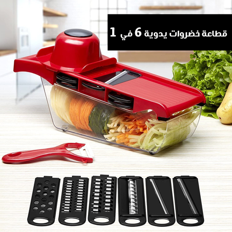 قطاعة خضروات يدوية 6*1  راح تقطع الخضروات والفاكهة في دقائق، ولا أسهل