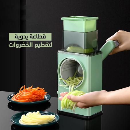 قطاعة يدوية لتقطيع الخضروات و سوي أحلى طبق سلطه صحي و لذيذ و لا أسهل