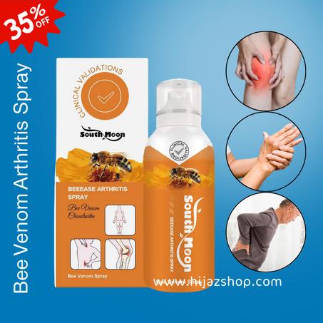 رذاذ التهاب المفاصل بسم النحل