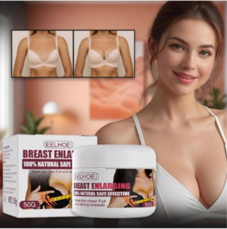 كريم تكبير الثدي (50 جرام)