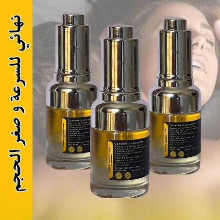 الزيت الإفريقي