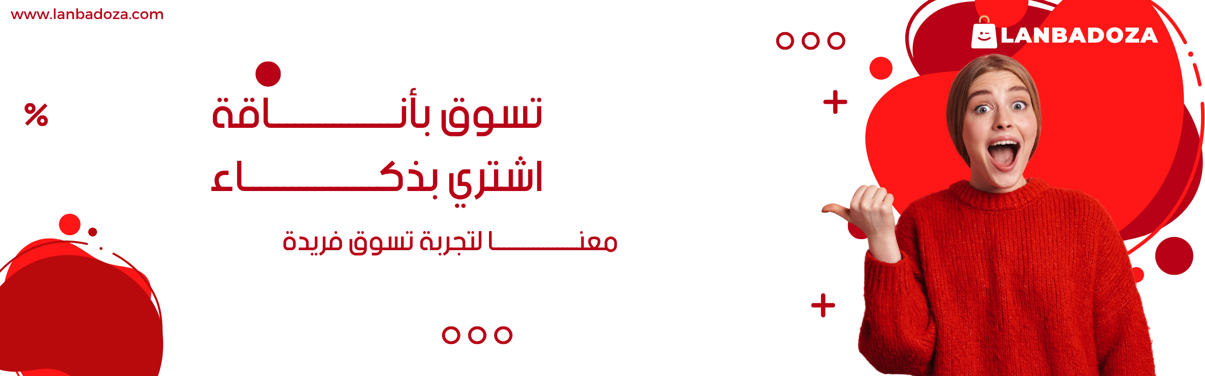 slider-image