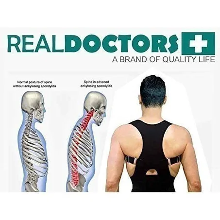 Real Doctors حزام تصحيح الموقف - للجنسين - أسود