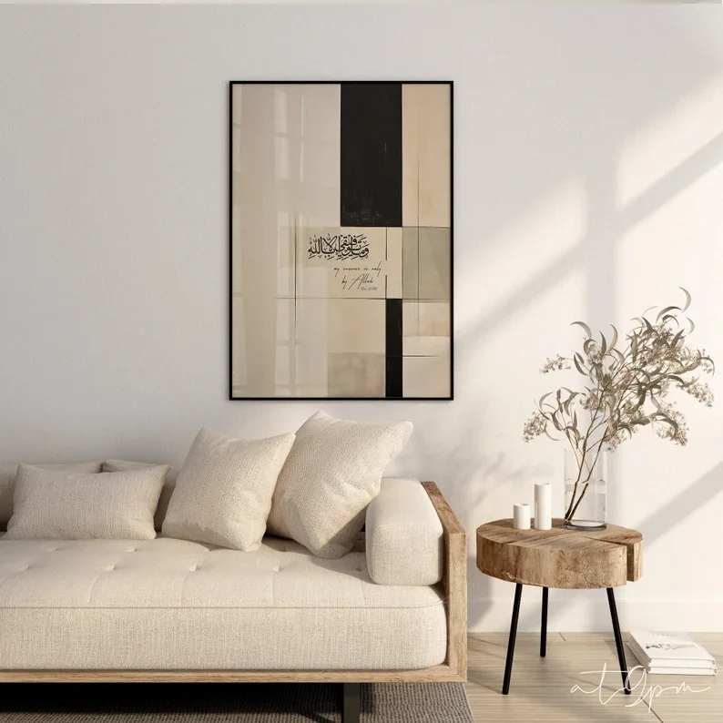 Élégance Spirituelle