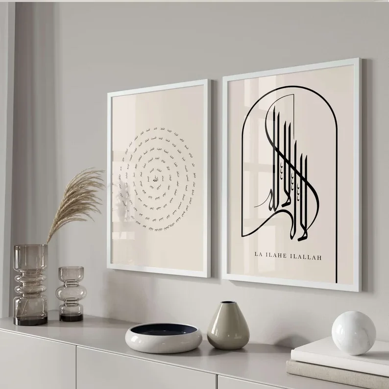 La Beauté de la Foi – Décor Murale d