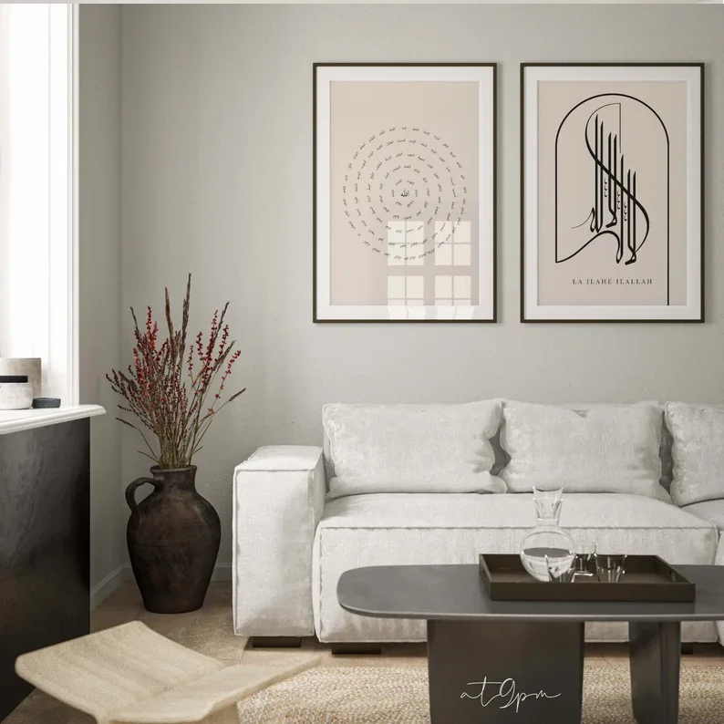 La Beauté de la Foi – Décor Murale d