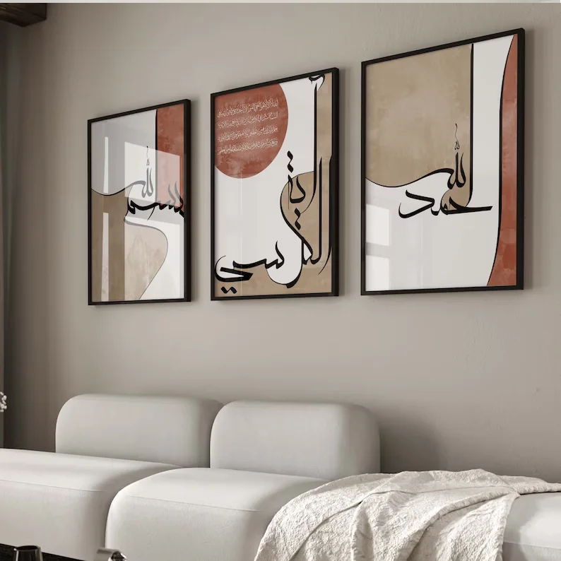 Sérénité en Calligraphie – Pack Décoratif