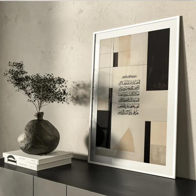 Élégance Spirituelle