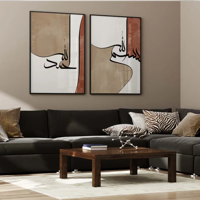 Sérénité en Calligraphie – Pack Décoratif