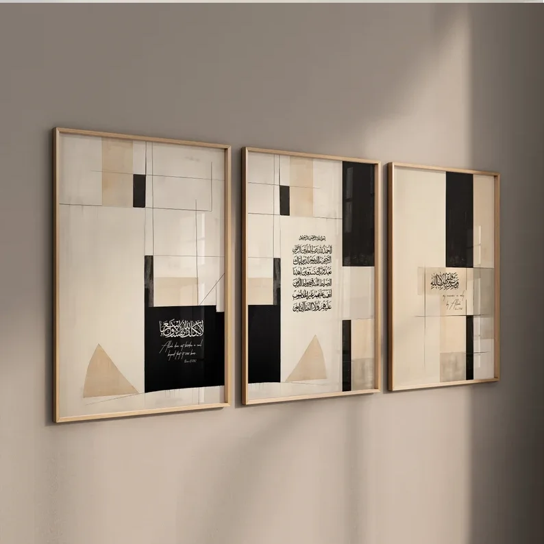 Élégance Spirituelle