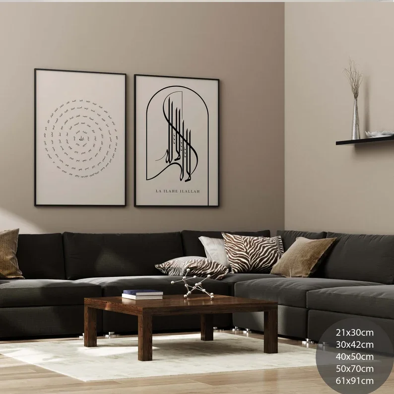 La Beauté de la Foi – Décor Murale d