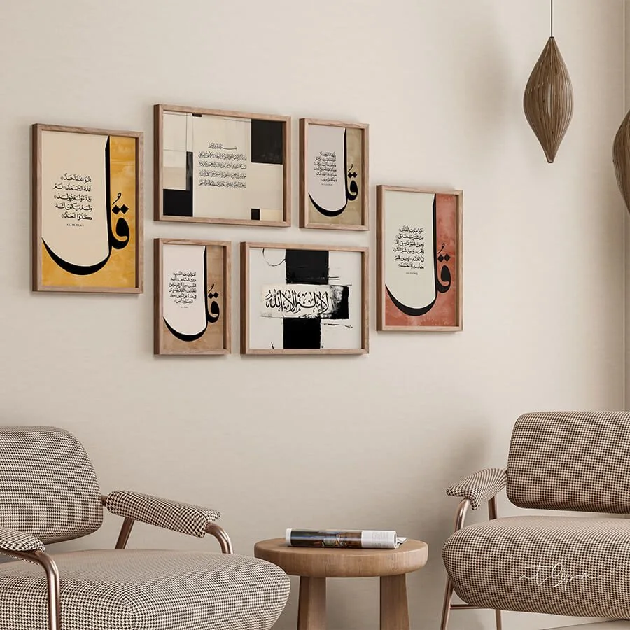 Collection Murale Premium