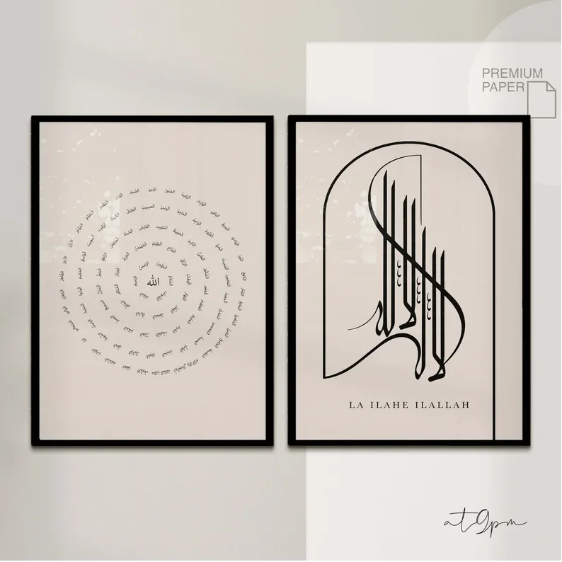 La Beauté de la Foi – Décor Murale d